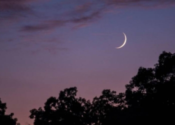 Saudi Arabia Announces Thursday As Eid Al-Fitr Start Date As Shawwal Moon Was Not Sighted