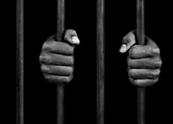 Jail E1527154964316.jpeg