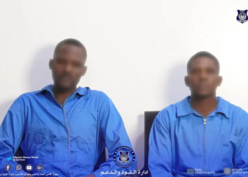 Nigerians Arrested in Libya.webp